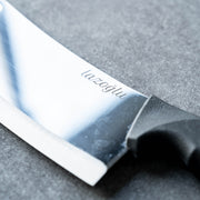 Lazoğlu Orjinal Paslanmaz Dövme Satır